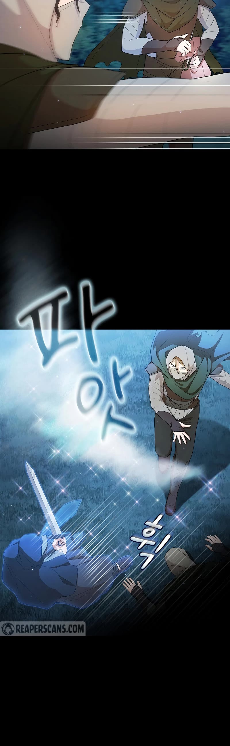 Magic Academy Survival Guide chapter 44 page 17