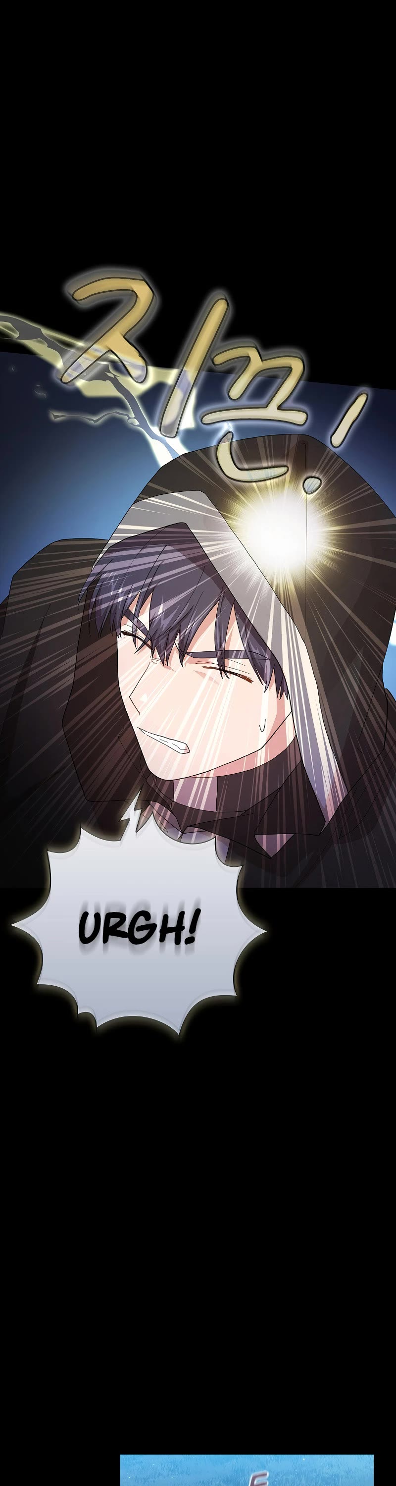 Magic Academy Survival Guide chapter 44 page 2