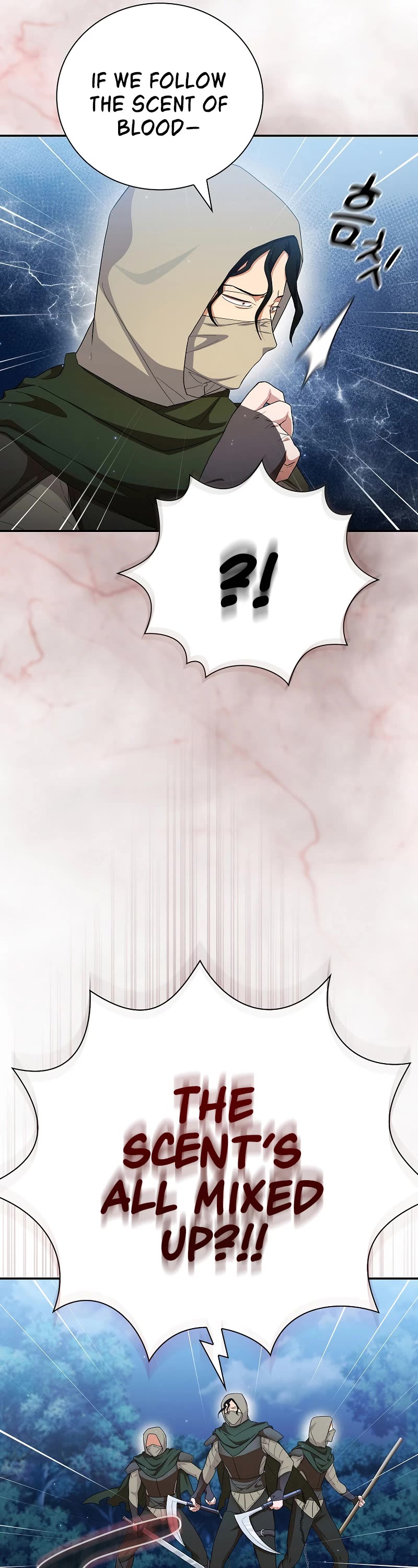 Magic Academy Survival Guide chapter 44 page 22