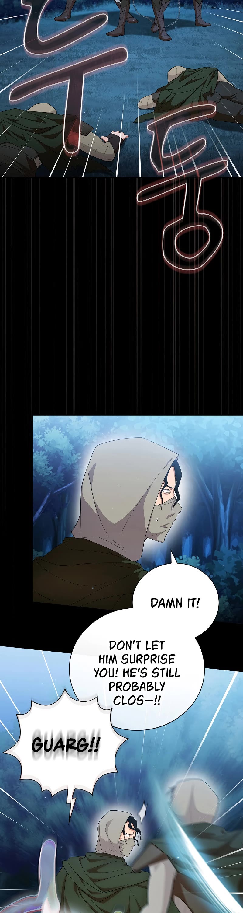 Magic Academy Survival Guide chapter 44 page 23