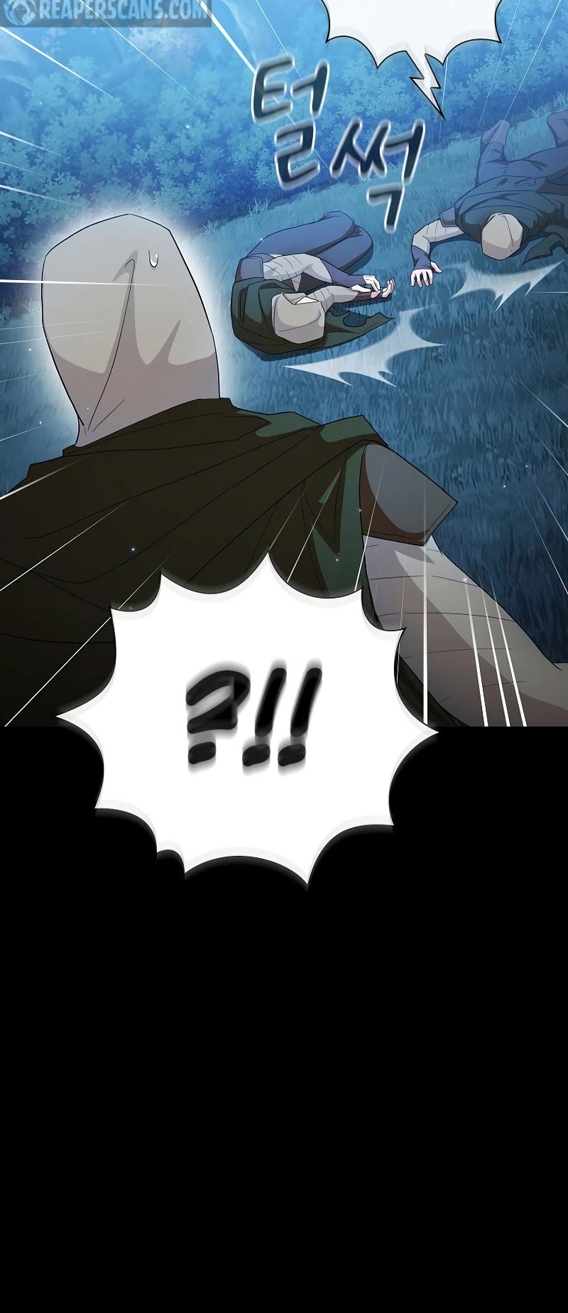 Magic Academy Survival Guide chapter 44 page 25