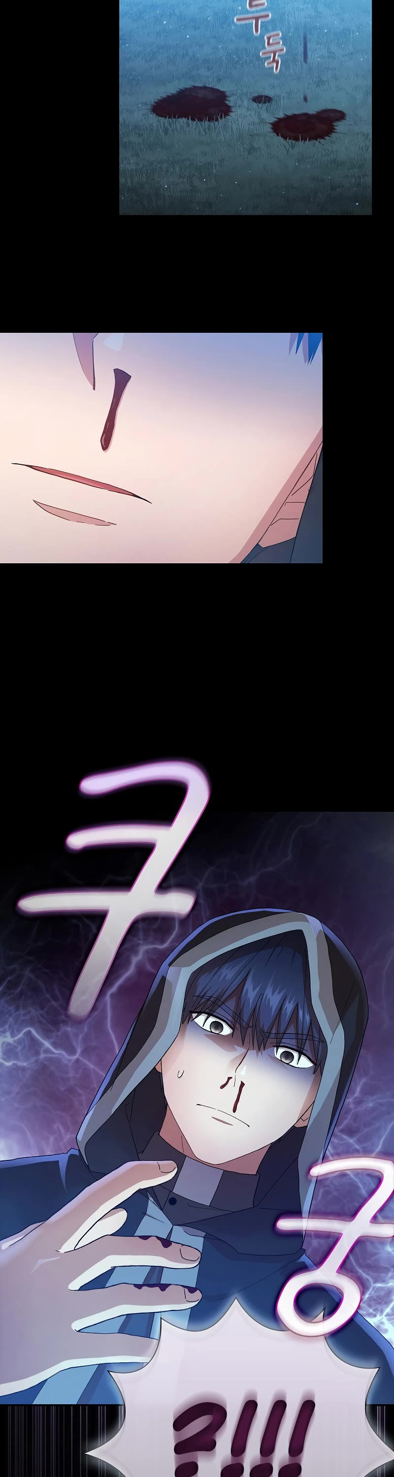 Magic Academy Survival Guide chapter 44 page 3