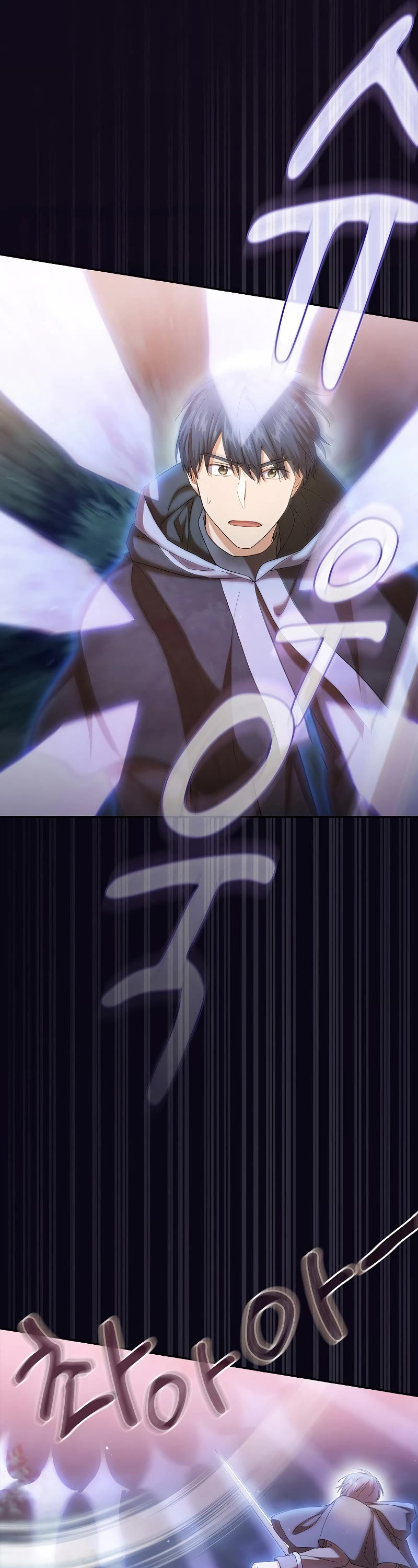 Magic Academy Survival Guide chapter 44 page 37