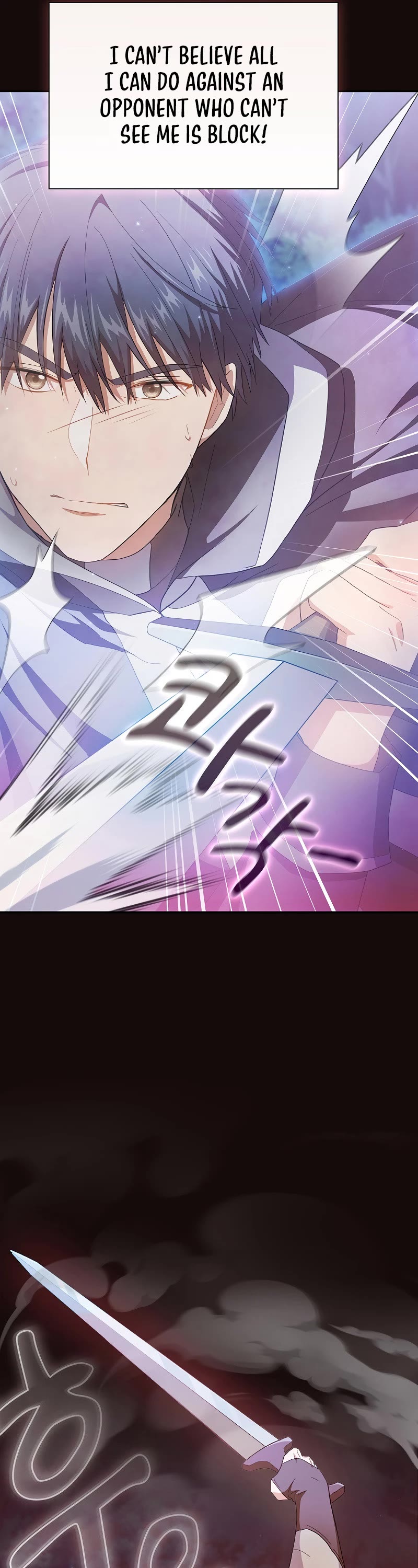 Magic Academy Survival Guide chapter 44 page 41