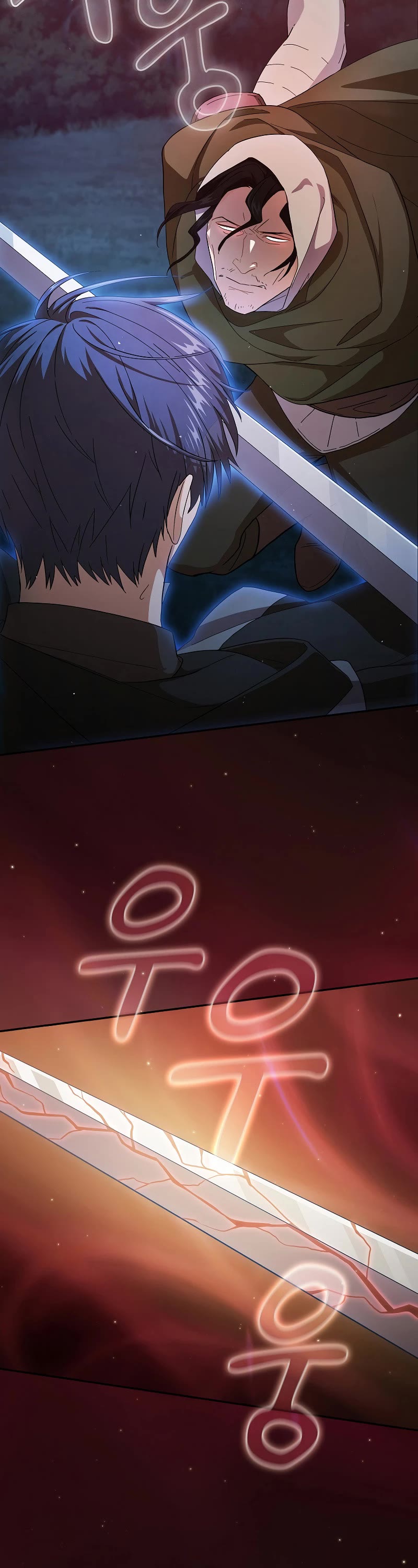 Magic Academy Survival Guide chapter 44 page 42