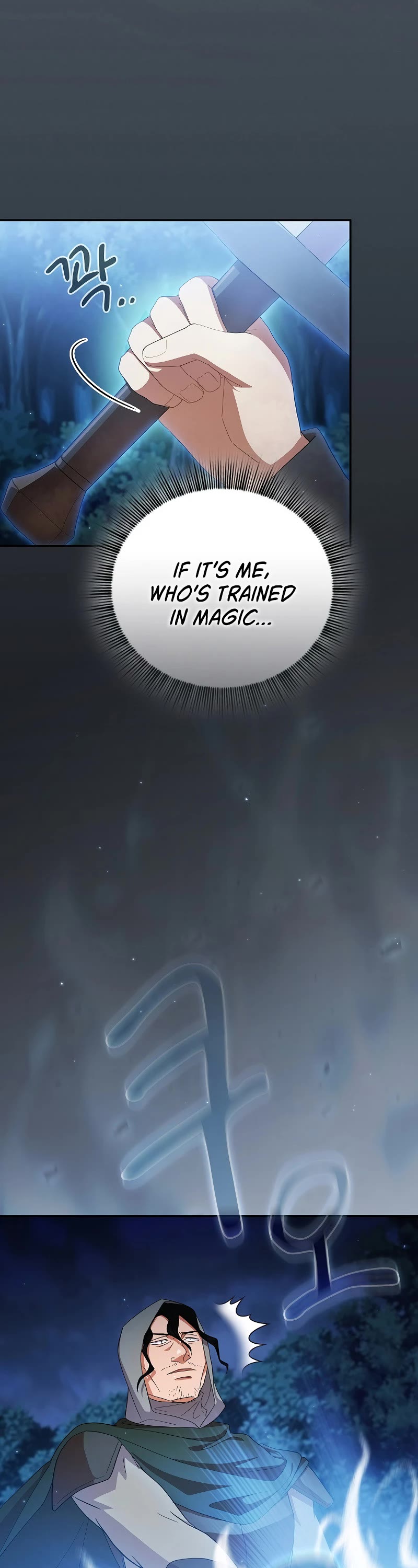 Magic Academy Survival Guide chapter 44 page 49