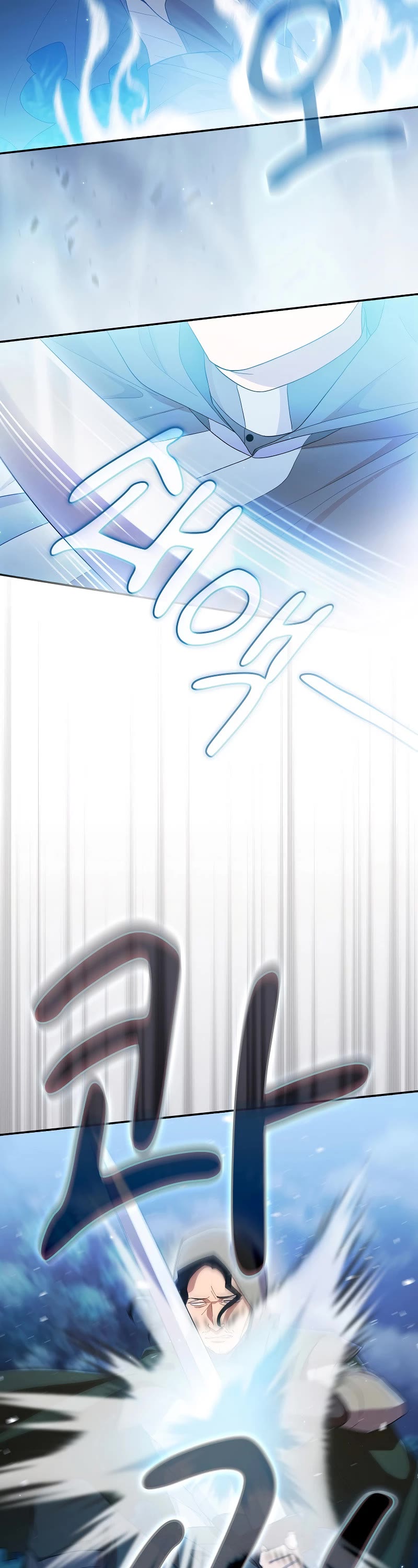 Magic Academy Survival Guide chapter 44 page 50