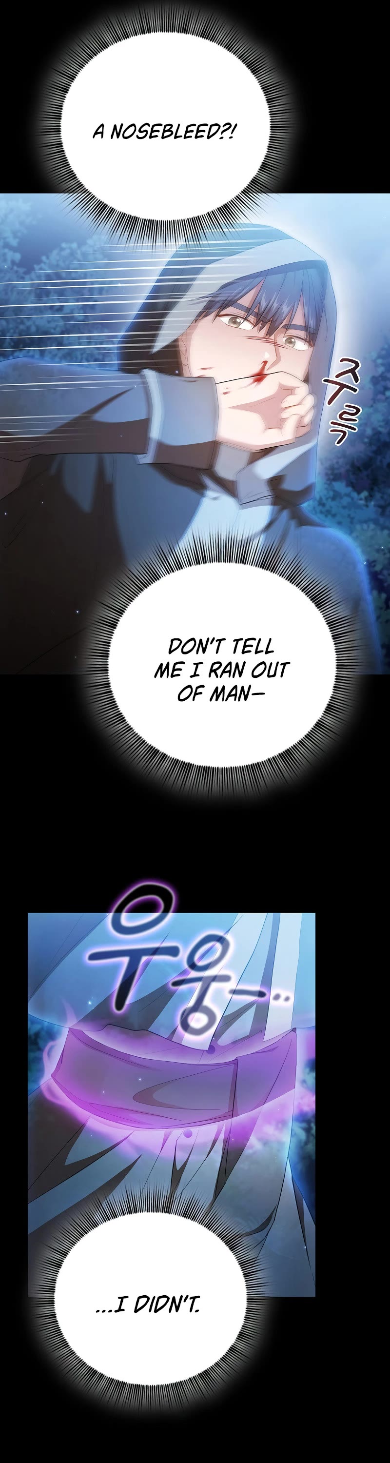 Magic Academy Survival Guide chapter 44 page 6