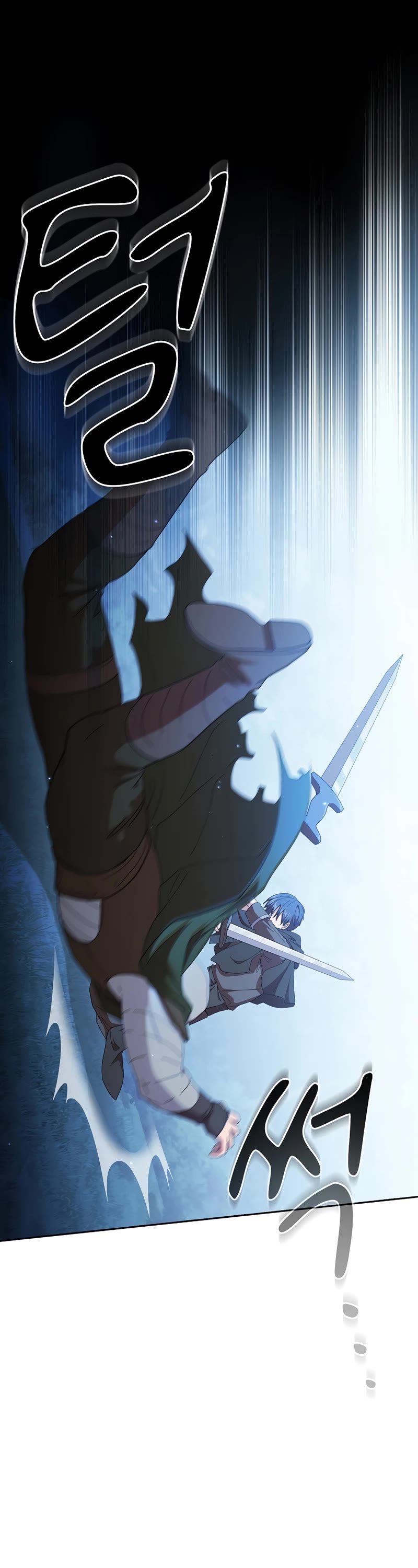 Magic Academy Survival Guide chapter 45 page 14