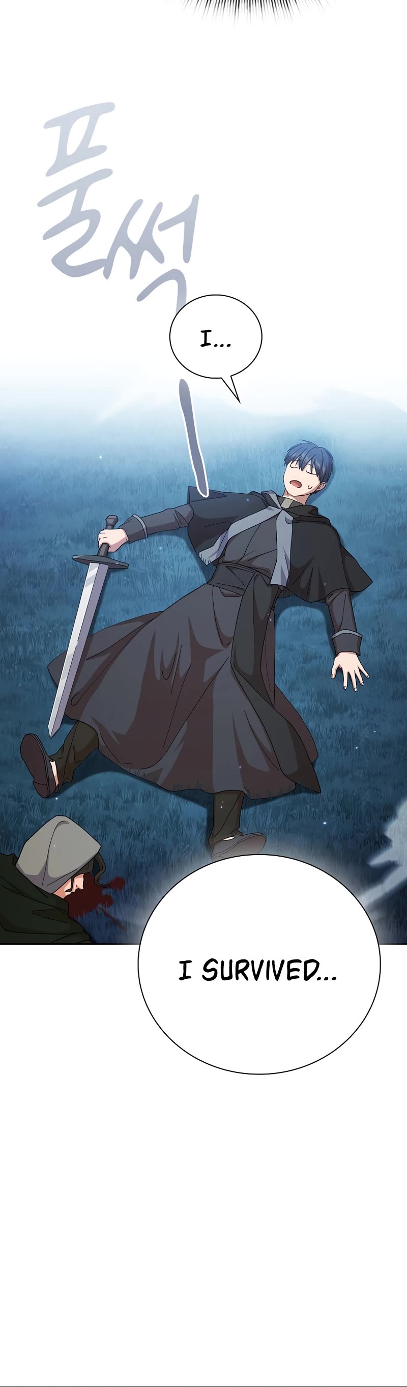 Magic Academy Survival Guide chapter 45 page 17