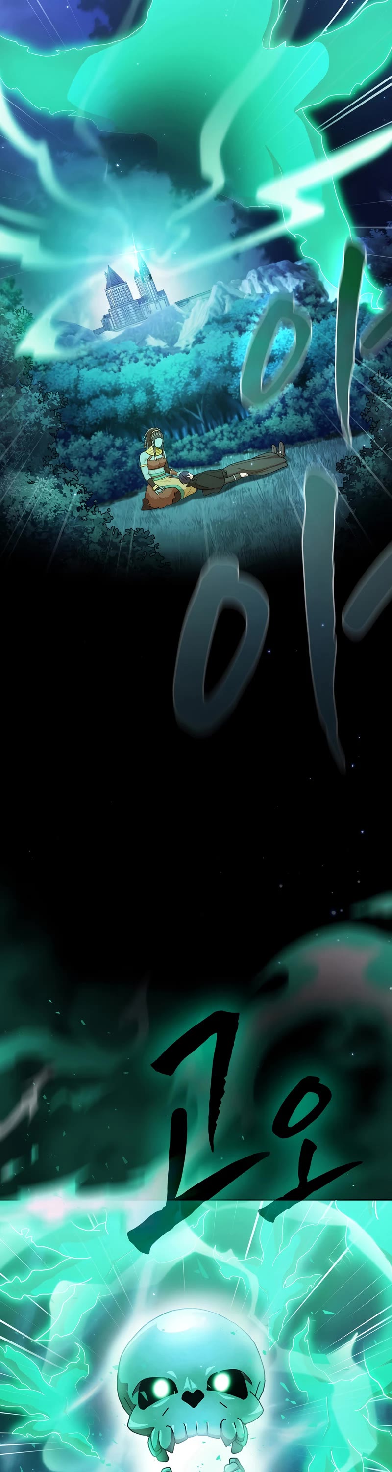 Magic Academy Survival Guide chapter 45 page 23