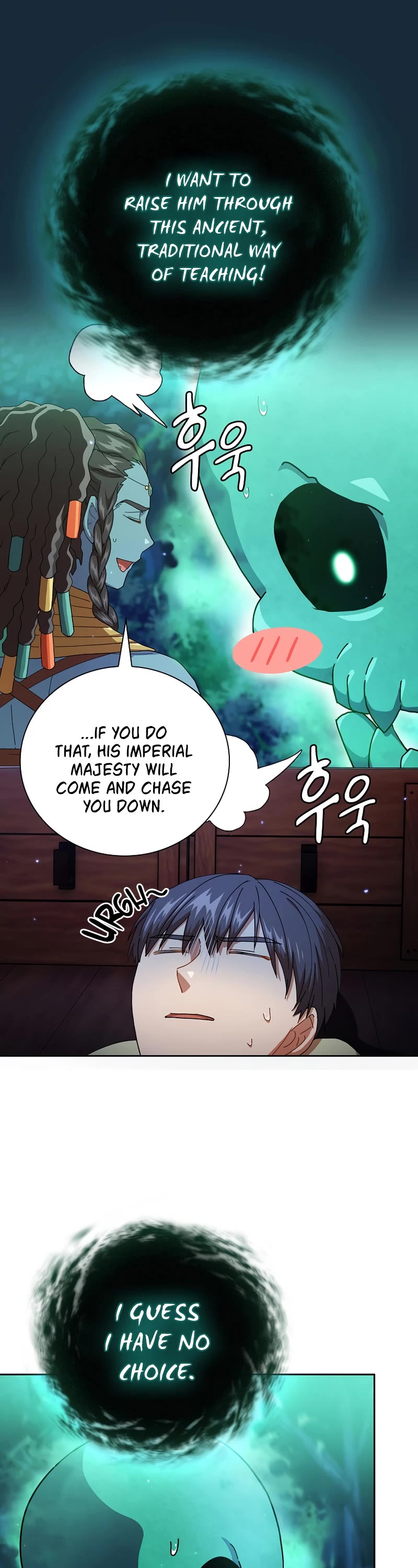 Magic Academy Survival Guide chapter 45 page 43