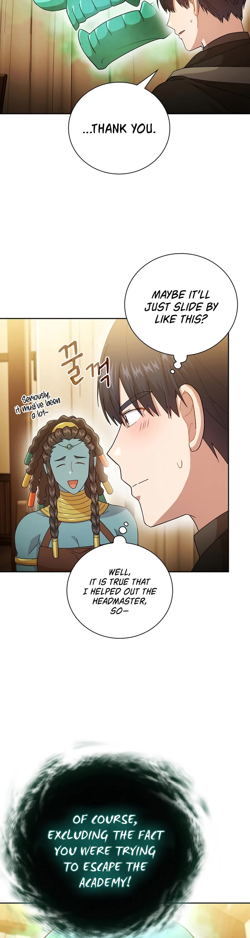 Magic Academy Survival Guide chapter 46 page 15