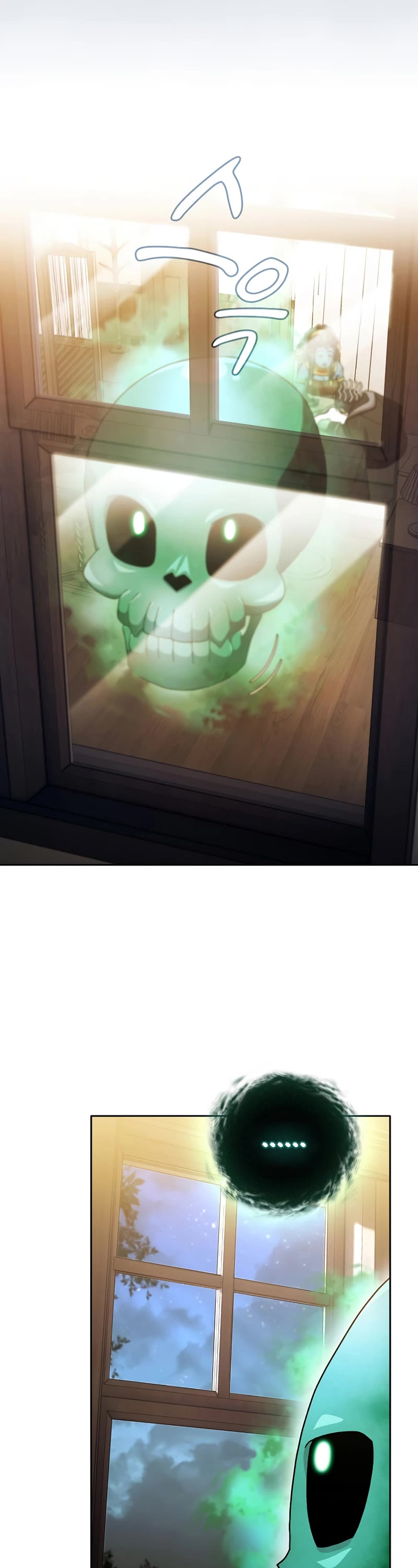 Magic Academy Survival Guide chapter 46 page 20