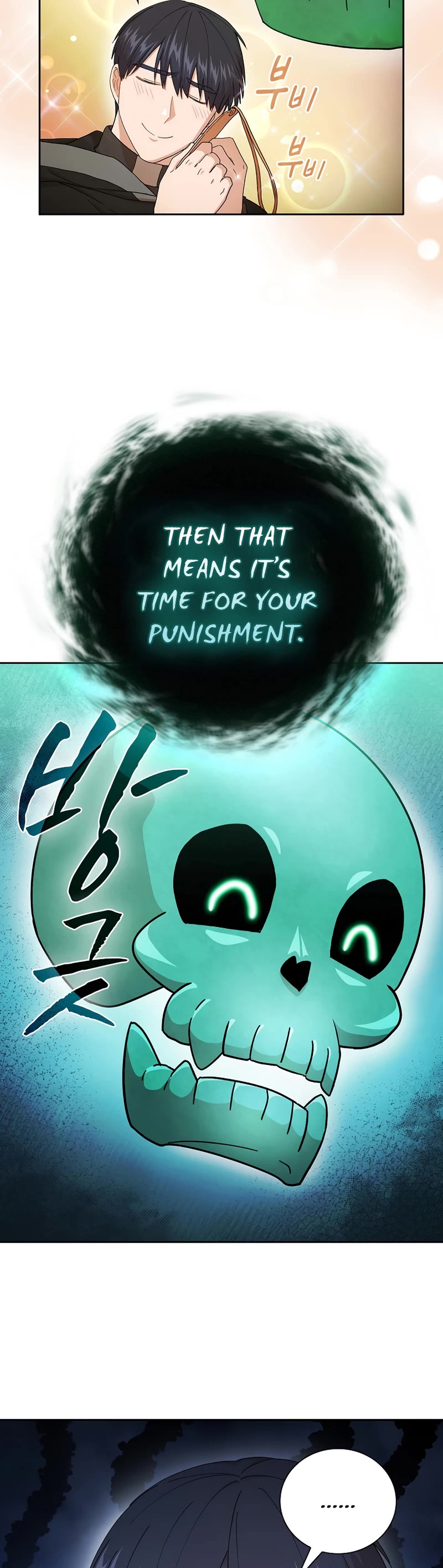 Magic Academy Survival Guide chapter 46 page 32