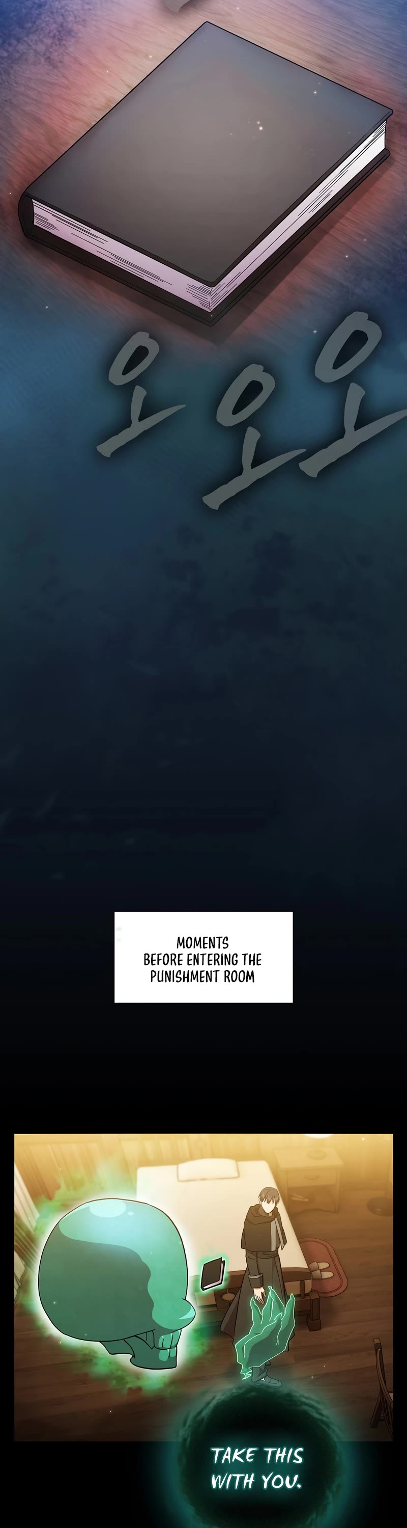 Magic Academy Survival Guide chapter 47 page 16