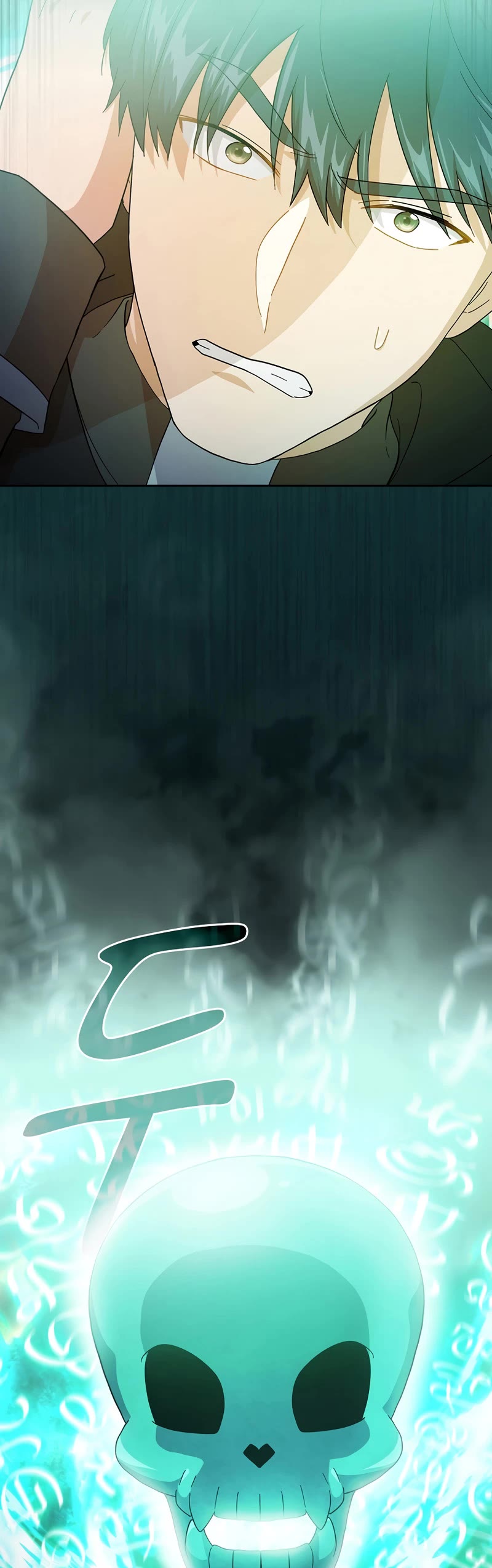 Magic Academy Survival Guide chapter 47 page 25