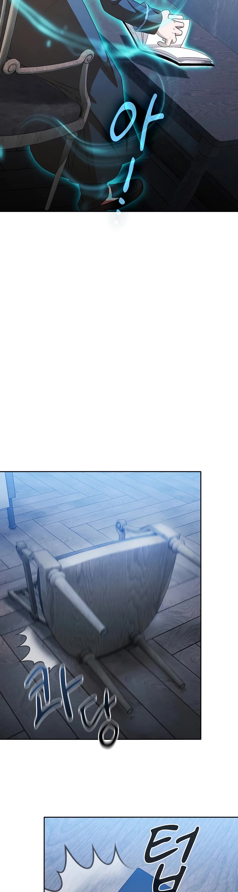 Magic Academy Survival Guide chapter 47 page 32