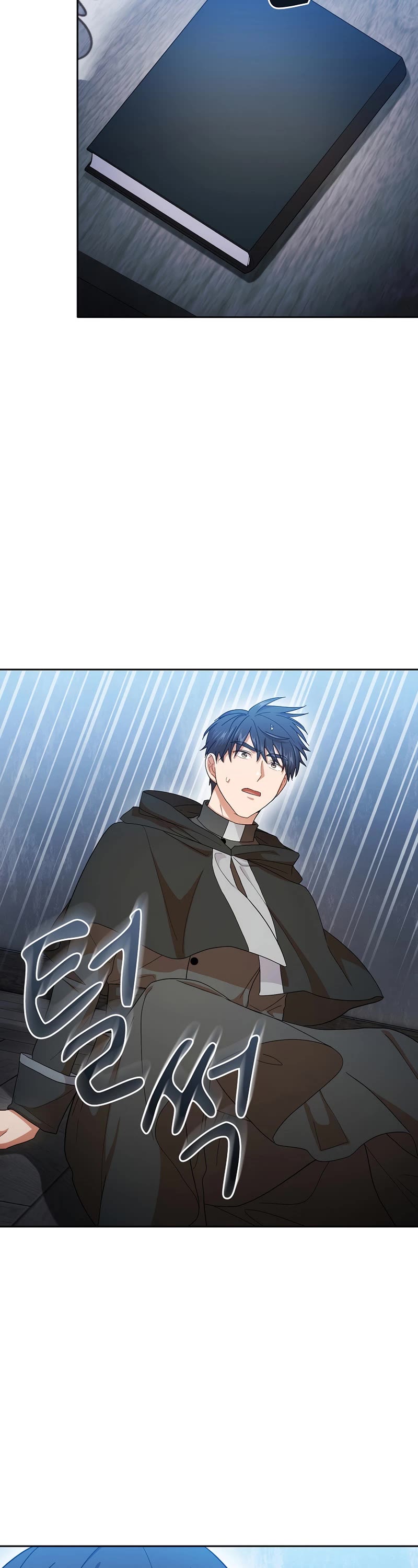 Magic Academy Survival Guide chapter 47 page 33