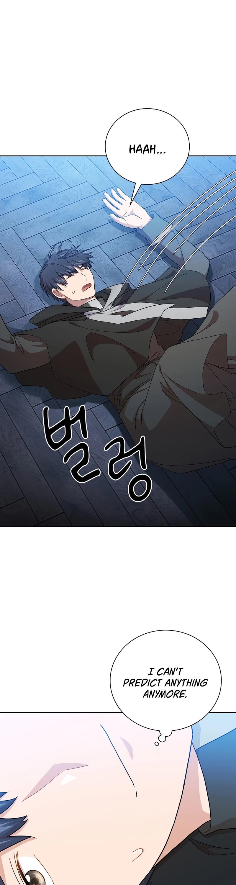 Magic Academy Survival Guide chapter 47 page 35