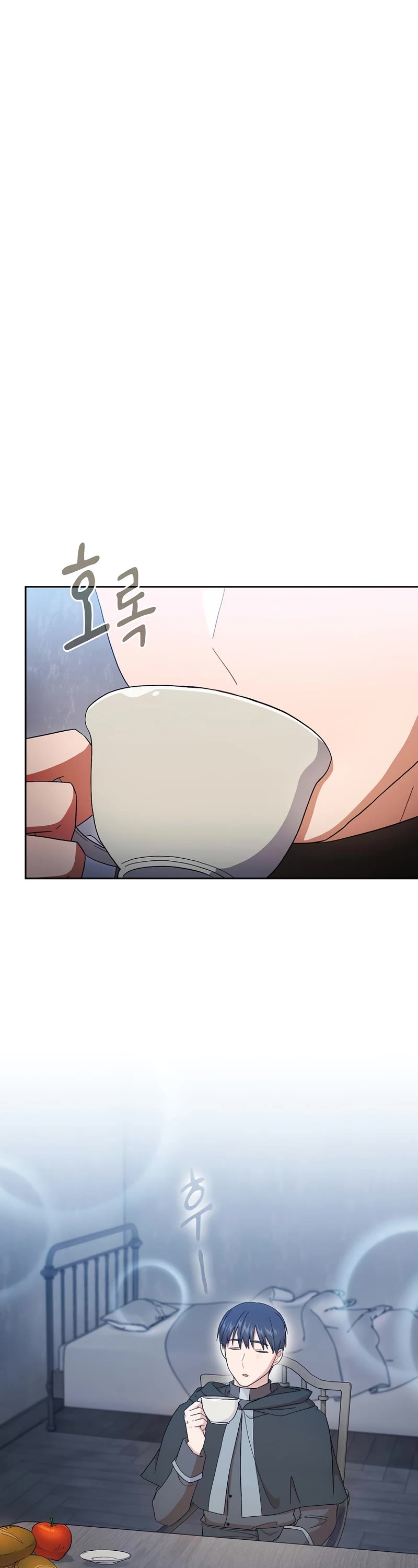 Magic Academy Survival Guide chapter 47 page 7