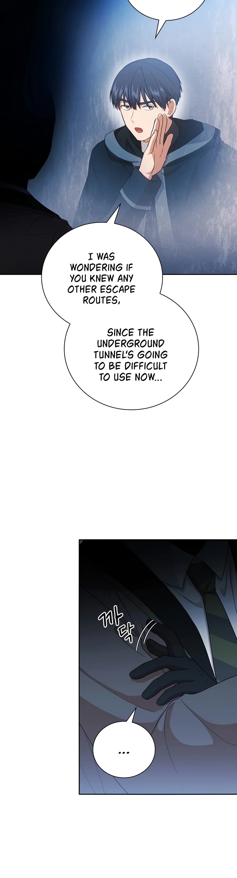 Magic Academy Survival Guide chapter 48 page 13