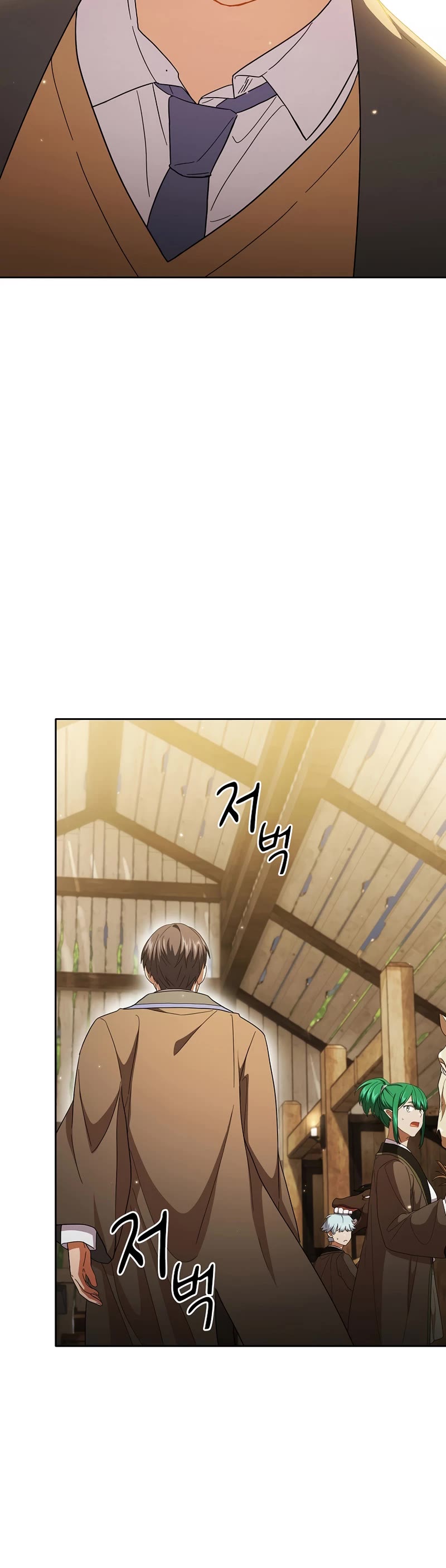 Magic Academy Survival Guide chapter 48 page 37