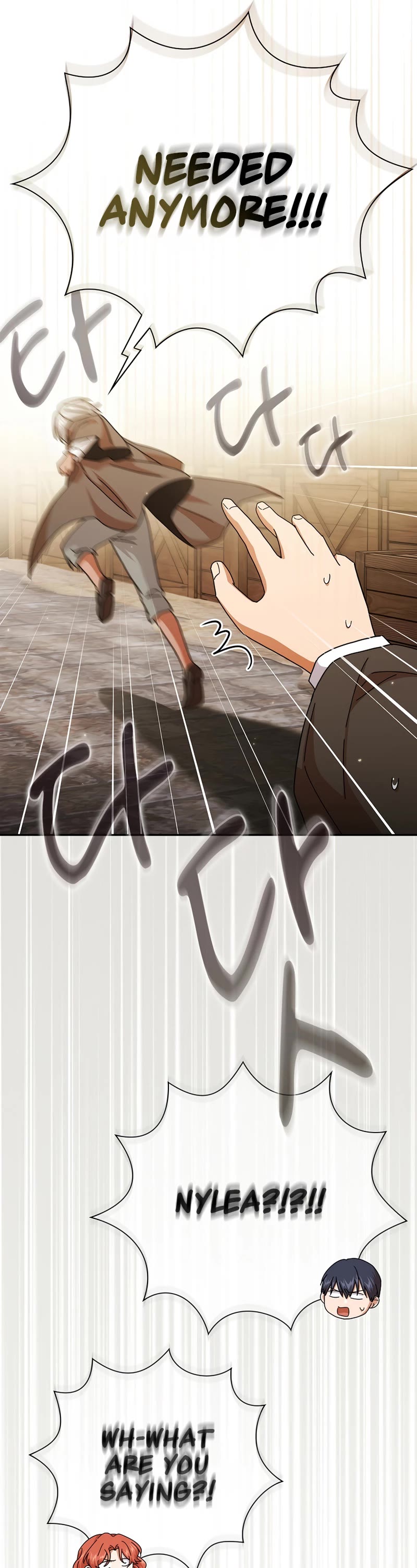 Magic Academy Survival Guide chapter 49 page 14