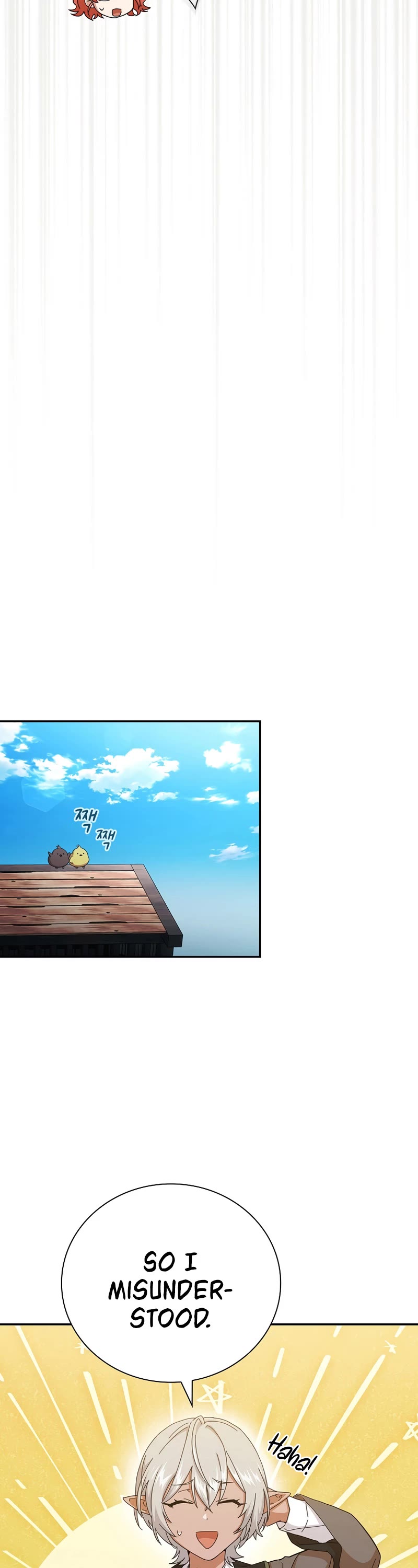 Magic Academy Survival Guide chapter 49 page 15