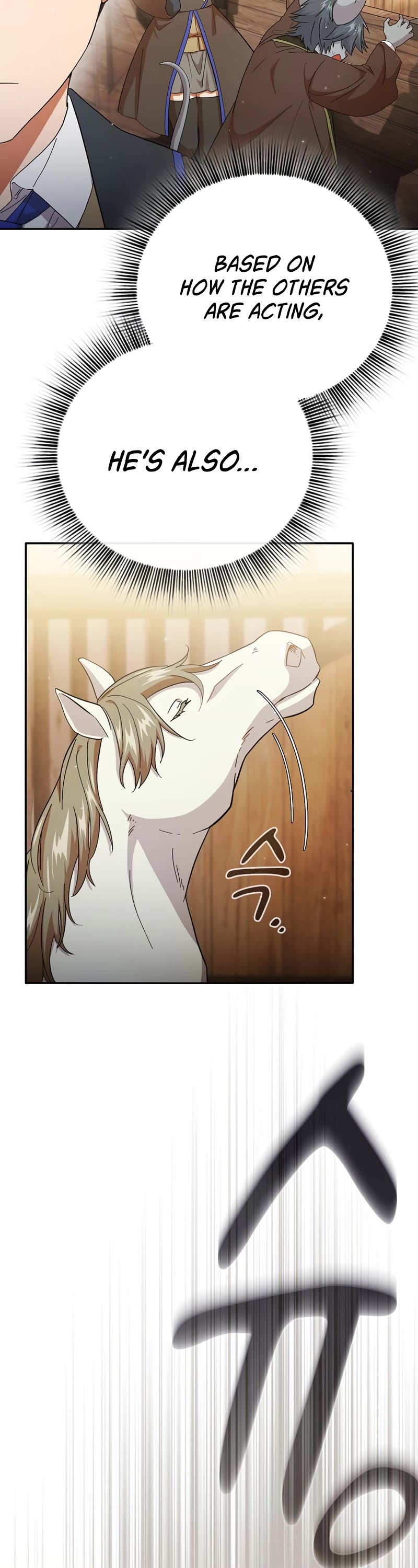 Magic Academy Survival Guide chapter 49 page 19