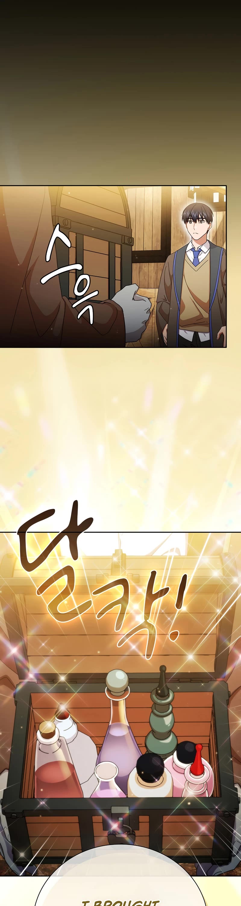 Magic Academy Survival Guide chapter 49 page 2