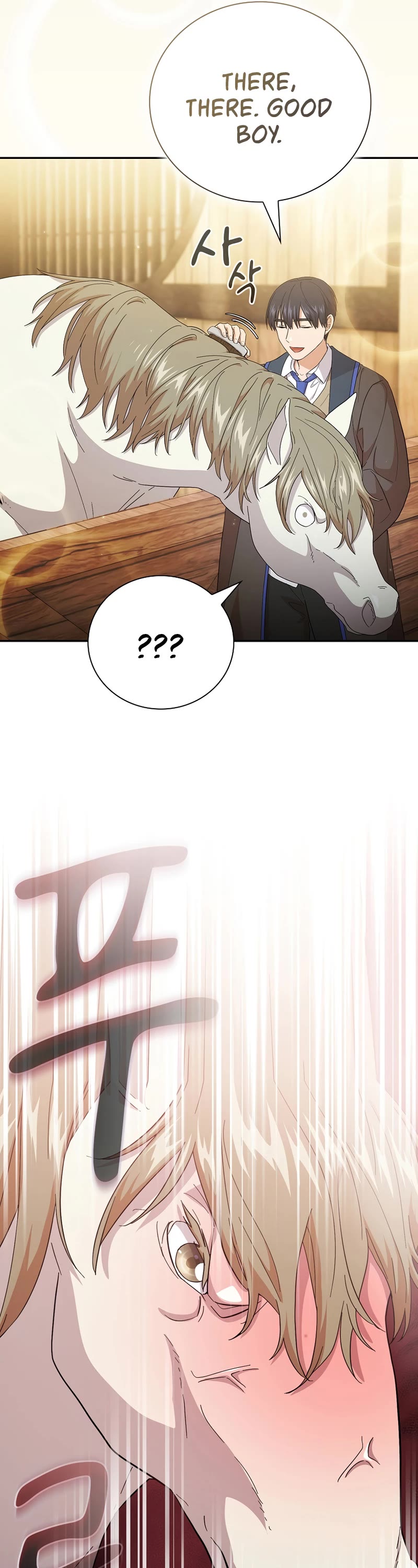 Magic Academy Survival Guide chapter 49 page 22