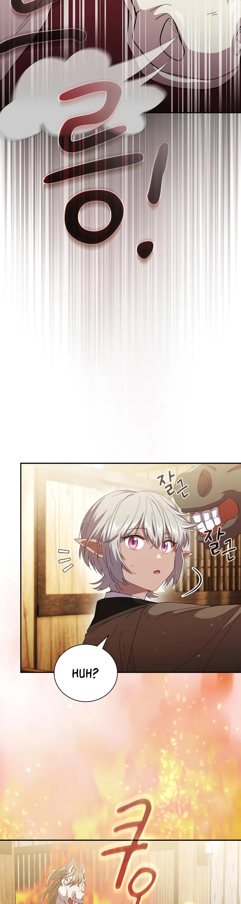 Magic Academy Survival Guide chapter 49 page 23