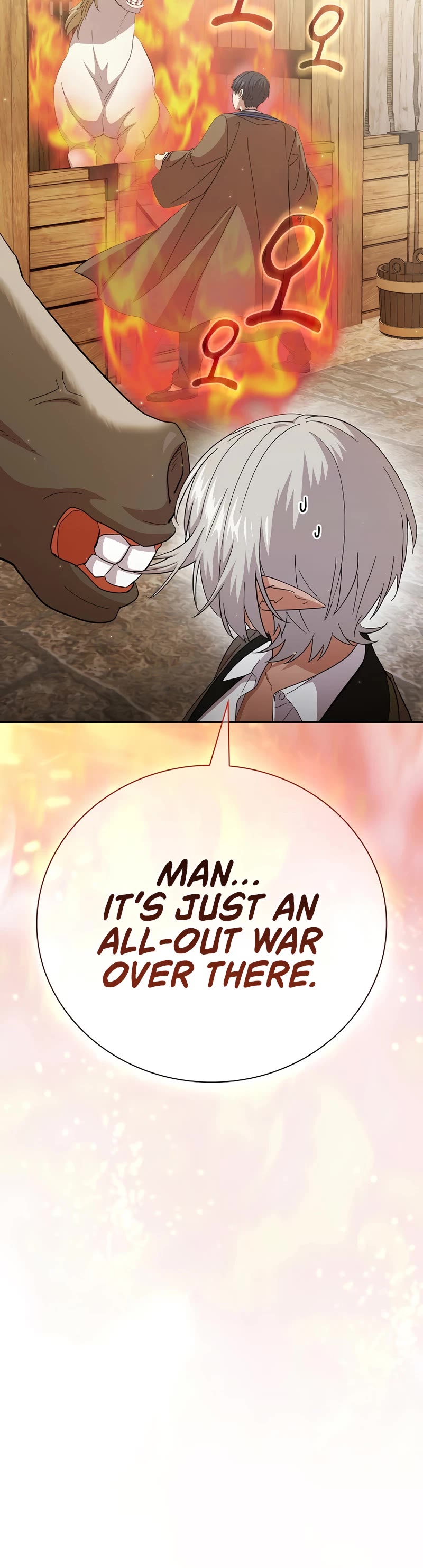 Magic Academy Survival Guide chapter 49 page 24