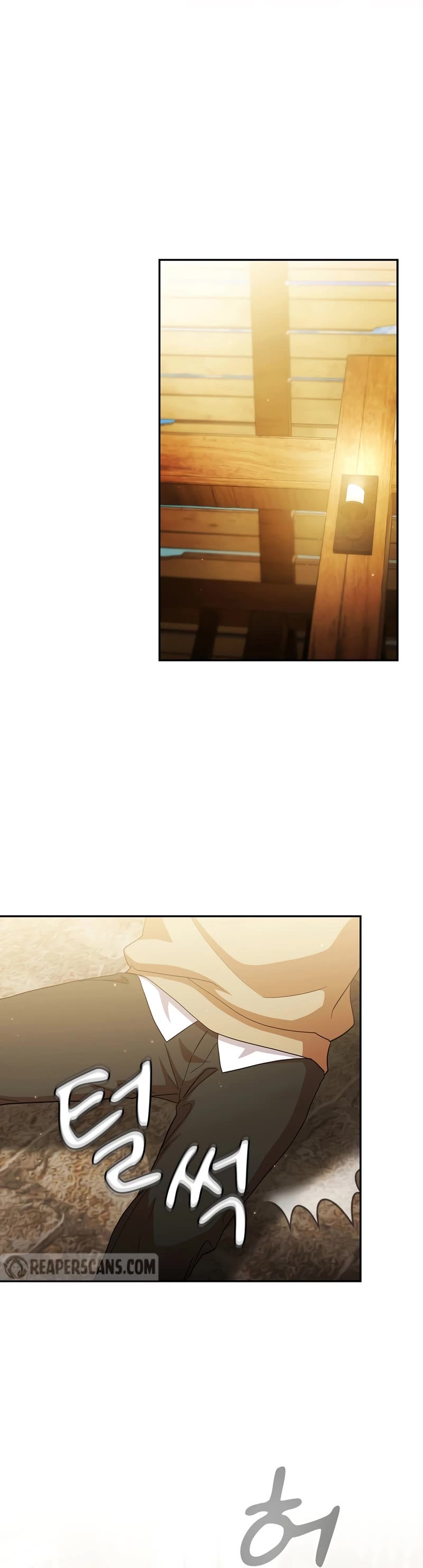 Magic Academy Survival Guide chapter 49 page 25