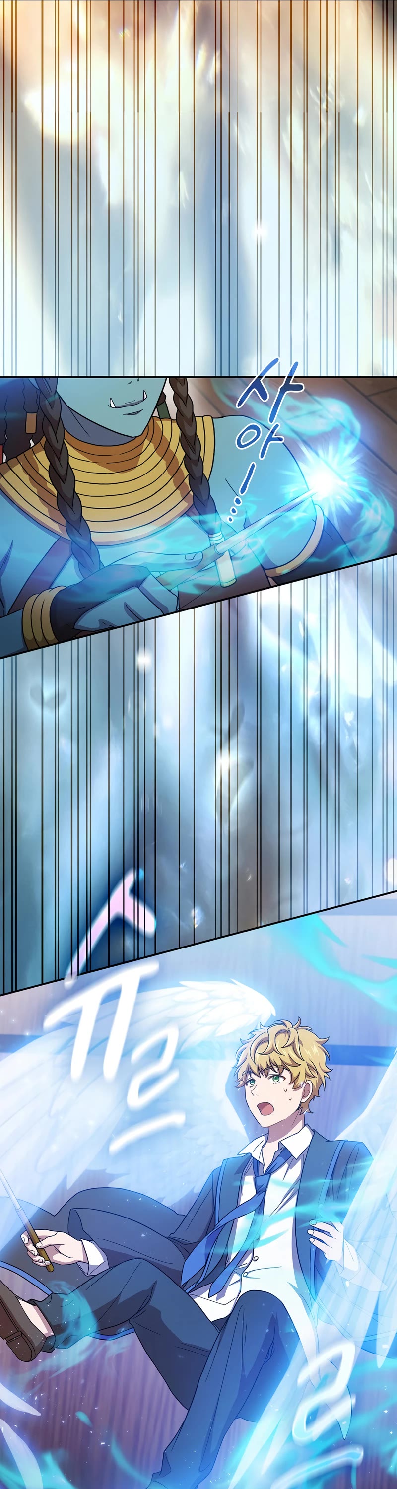 Magic Academy Survival Guide chapter 5 page 24