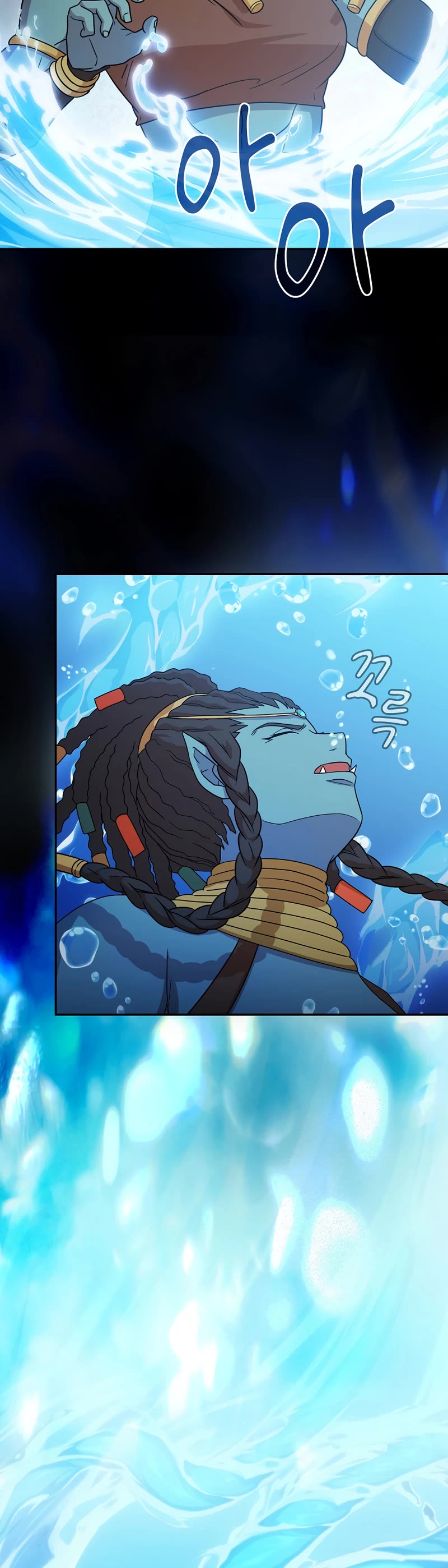 Magic Academy Survival Guide chapter 5 page 38