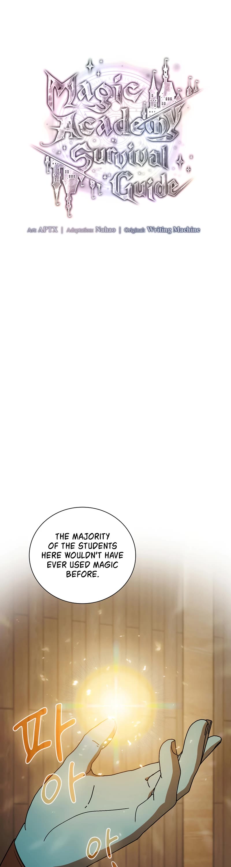 Magic Academy Survival Guide chapter 5 page 6