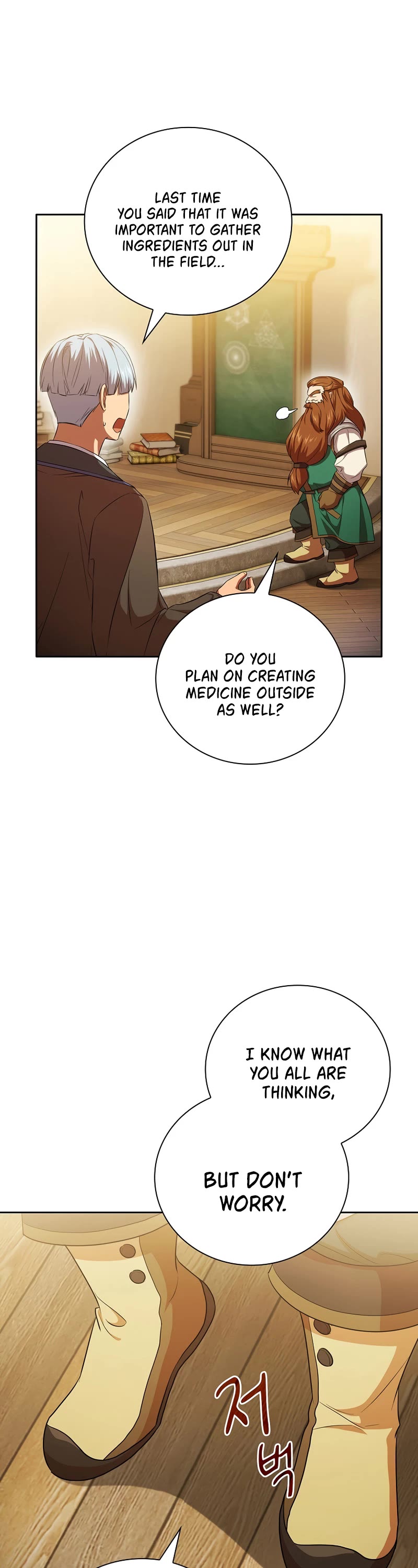 Magic Academy Survival Guide chapter 50 page 27