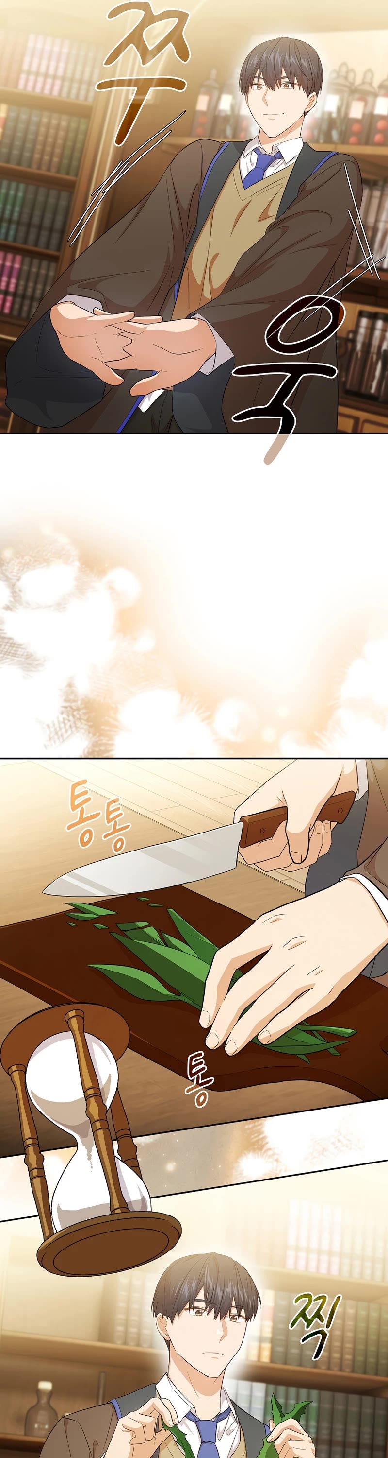 Magic Academy Survival Guide chapter 50 page 38