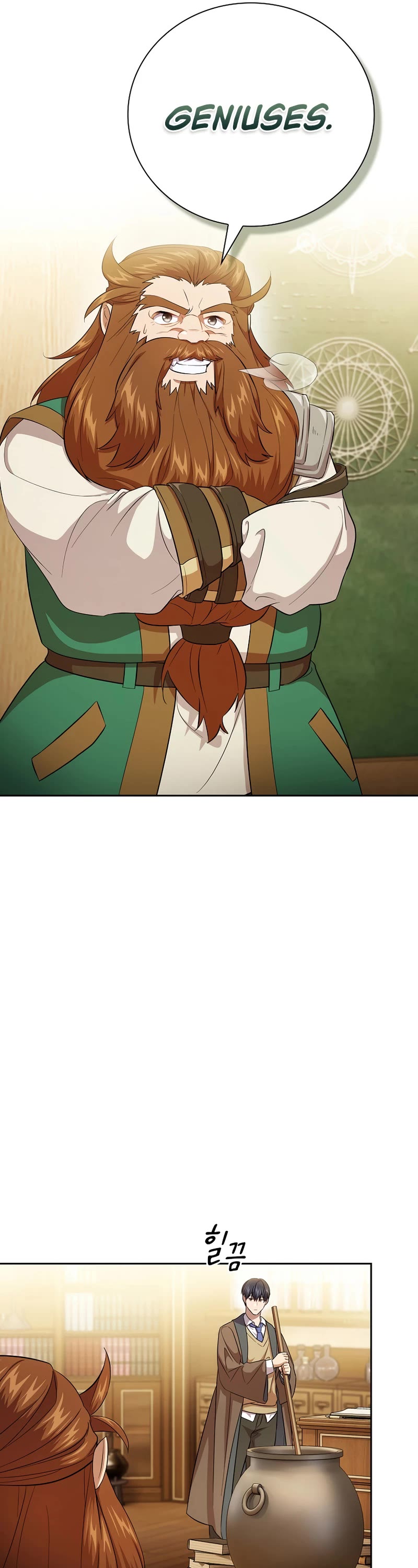 Magic Academy Survival Guide chapter 50 page 42