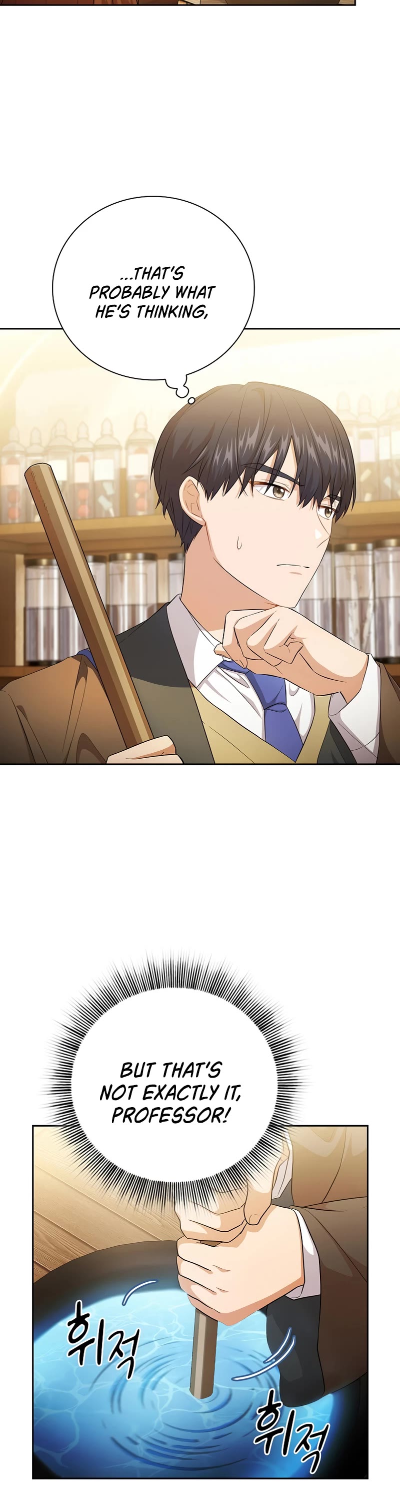 Magic Academy Survival Guide chapter 50 page 43