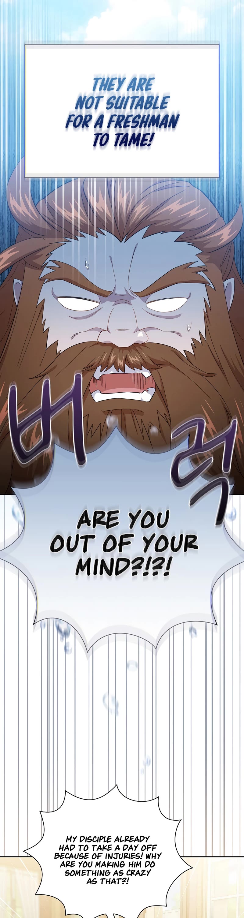 Magic Academy Survival Guide chapter 50 page 6