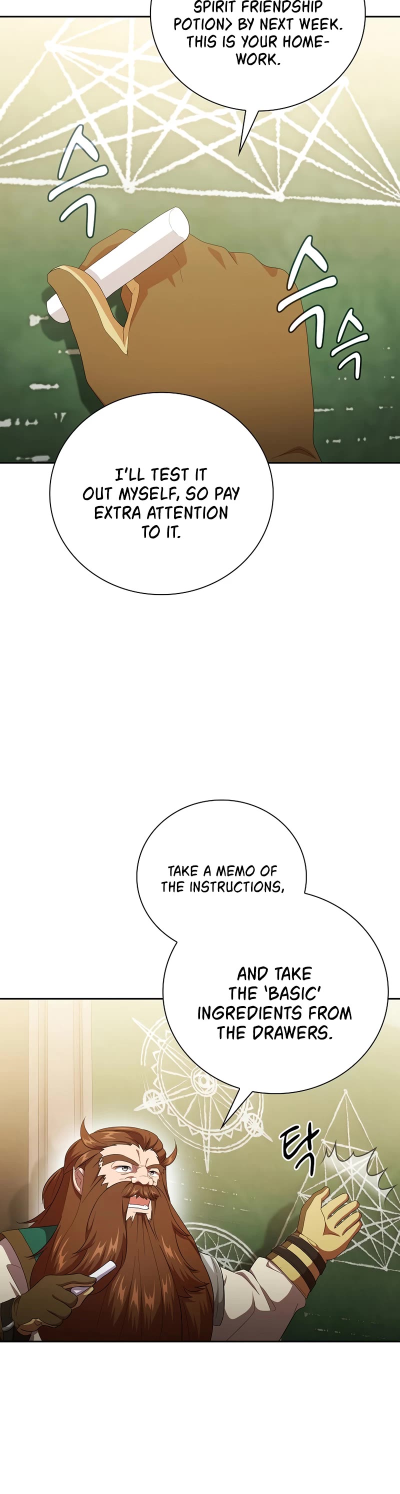 Magic Academy Survival Guide chapter 51 page 20