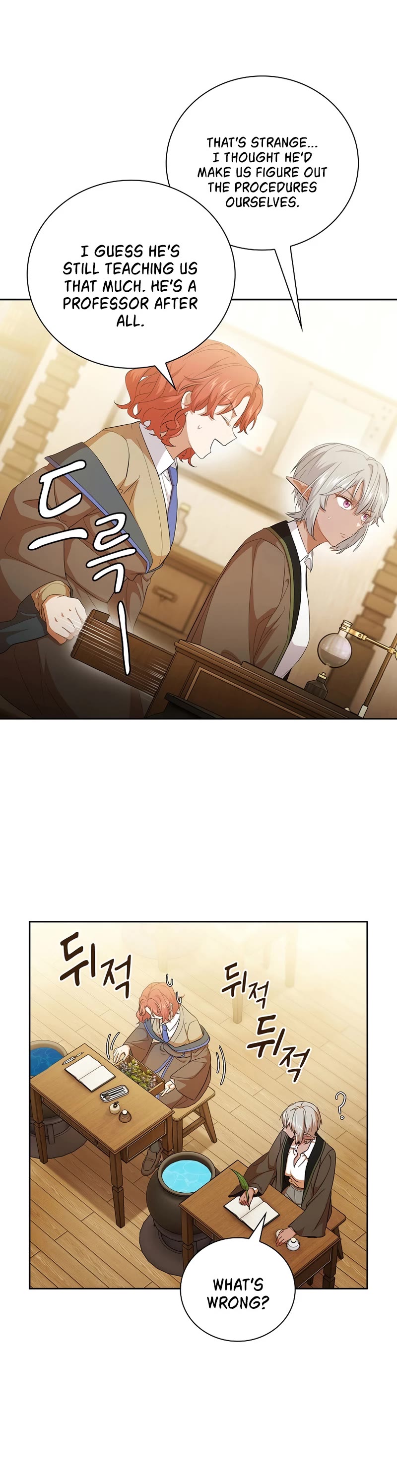 Magic Academy Survival Guide chapter 51 page 21