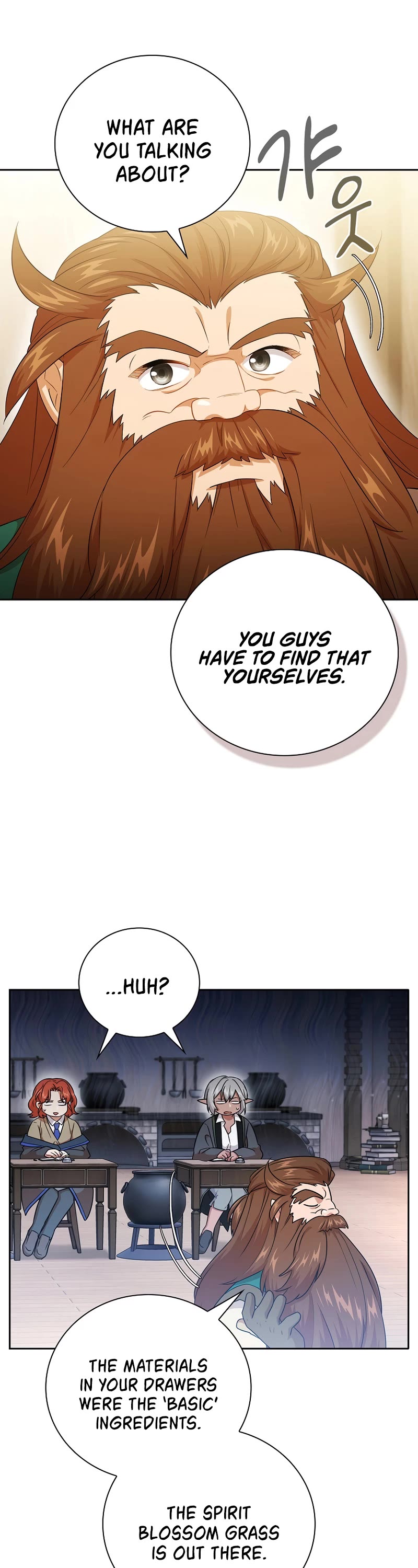 Magic Academy Survival Guide chapter 51 page 23