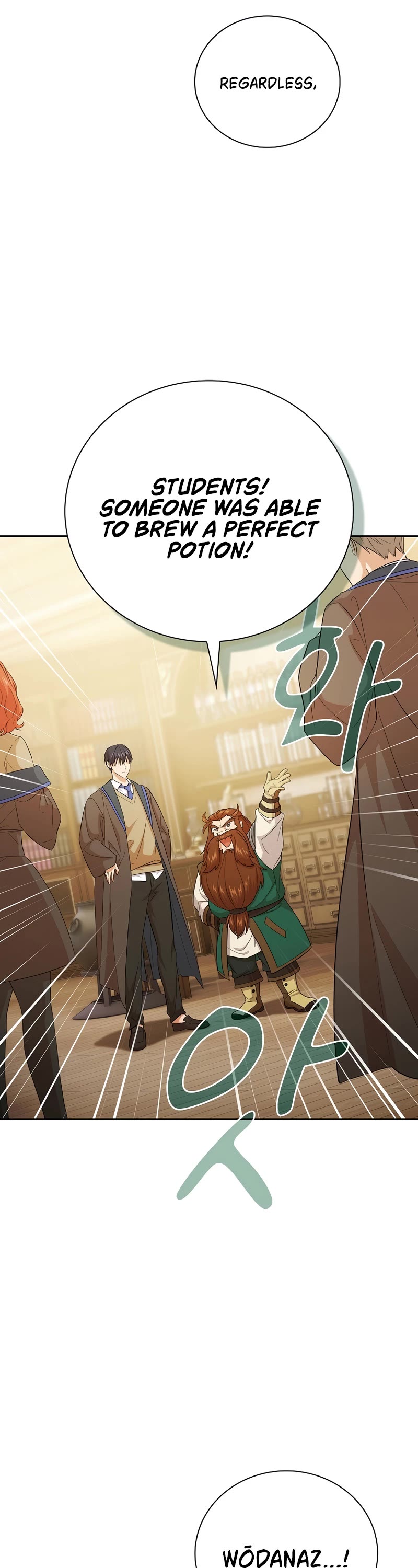 Magic Academy Survival Guide chapter 51 page 7