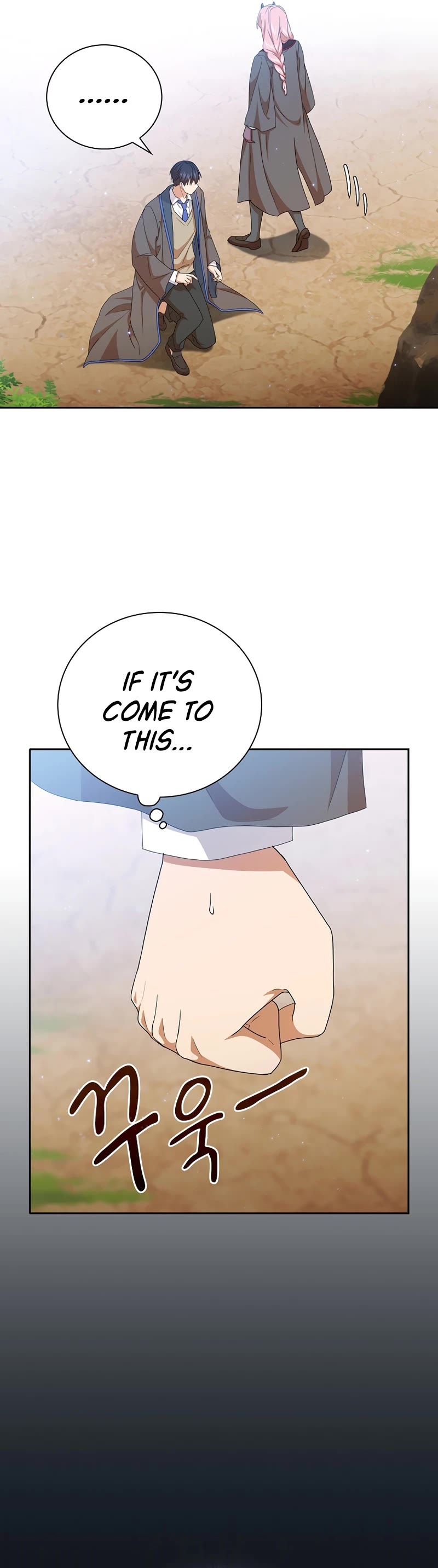 Magic Academy Survival Guide chapter 52 page 21