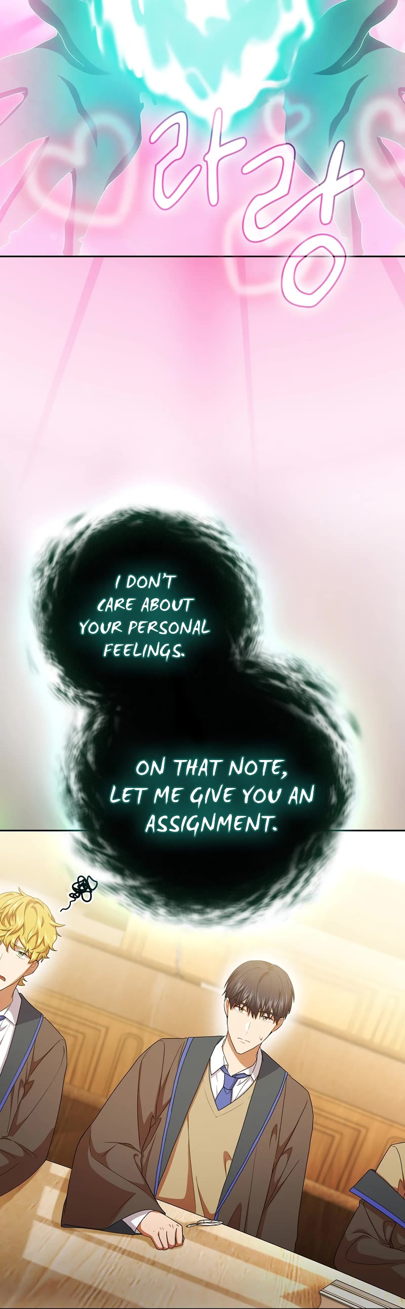 Magic Academy Survival Guide chapter 52 page 24