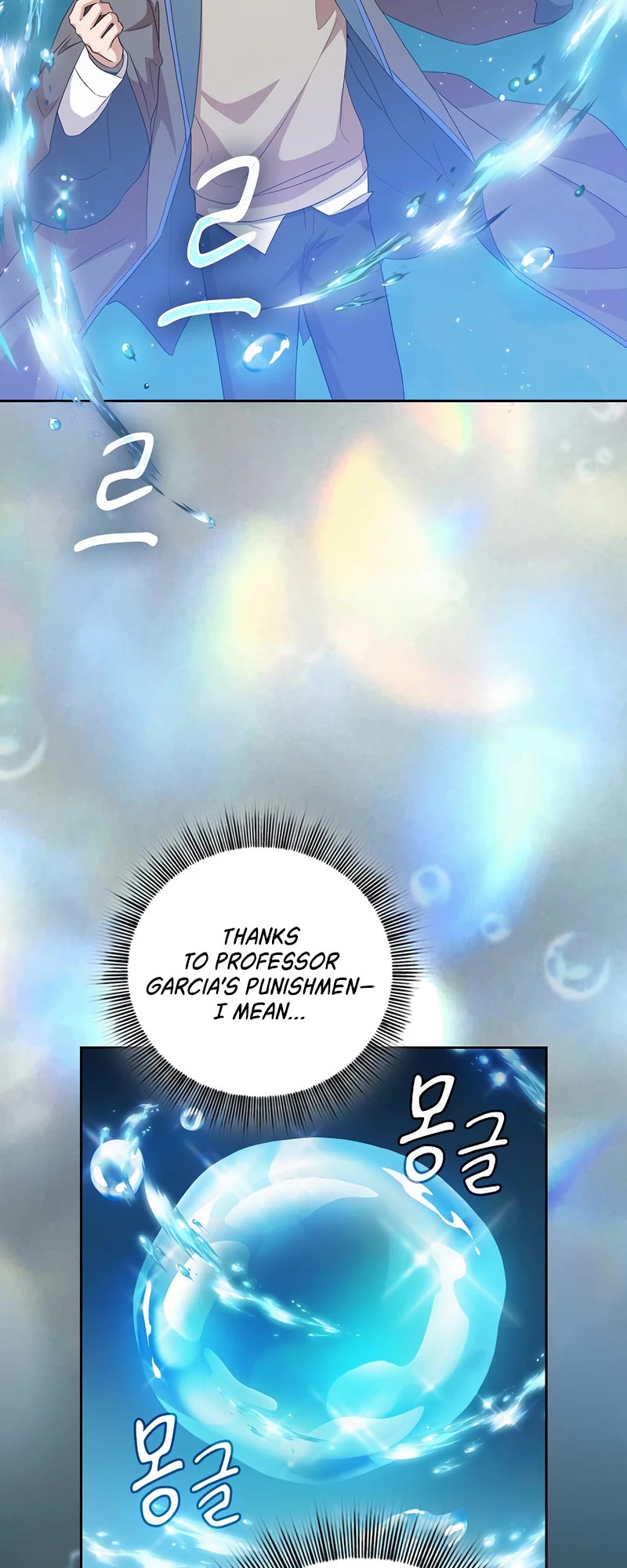 Magic Academy Survival Guide chapter 53 page 12